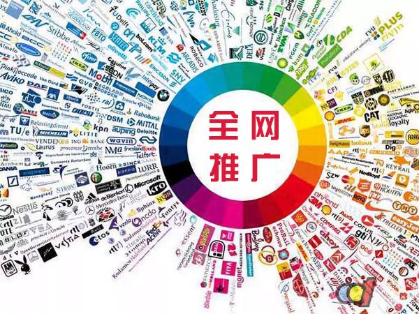 龙湾传统企业进行网络营销需要注意的几个基础策略